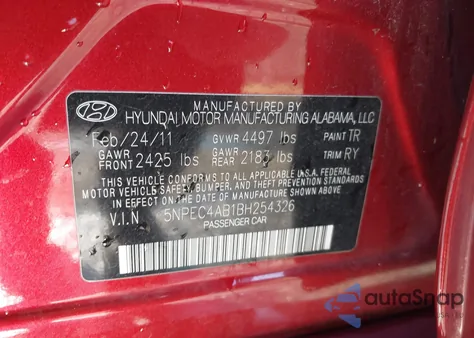2011 Hyundai Sonata Se 2.0T из США, поврежденный, VIN 5NPEC4AB1BH254326